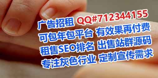 秀峰卵妹土木工程经营部